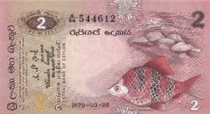 2 Rupees 26.3.1979